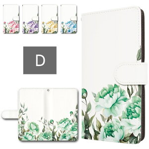 arrows N �P�[�X �蒠�^ �J���������� �X�}�z�P�[�X �ԕ��P�[�X �{�^�j�J�� �� �t�����[ �X�y�[�X arrowsn �蒠�^�P�[�X �A���[�Yn ����[��n �X�}�z�J�o�[ ARROWSN F-51C �蒠�P�[�X �蒠 �J�o�[ ���[