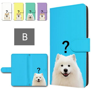 arrows we2 �P�[�X �蒠�^ �J���������� �X�}�z�P�[�X �� �T���G�h �Č� ���� �C�k ���� ���킢�C�k ���킢�� ������� arrowswe2 �蒠�^�P�[�X �A���[�Ywe2 m07 f-52e fcg02 �A���[�Y�E�B�[2 �P�[�X �蒠