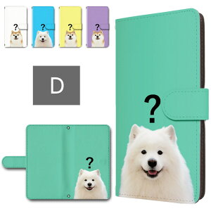 Galaxy A9 2018 �P�[�X �蒠�^ �J���������� �X�}�z�P�[�X �� �T���G�h �Č� ���� �C�k ���� ���킢�C�k ���킢�� ������� galaxy a9 �蒠�^�P�[�X �M�����N�V�[a9 �X�}�z�J�o�[ GALAXY A92018 a9�P�[�X 