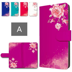 AQUOS R3 �P�[�X �蒠�^ �J���������� �X�}�z�P�[�X �ԕ� �ԕ��X�}�z�P�[�X �ԕ��蒠 �ԕ��J�o�[ ���킢�� ������� �X�}�z�P�[�X �蒠�^�P�[�X �A�N�I�XR3 AQUOSr3 �A�N�I�Xr3 ��������r3 �A�N�I