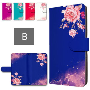 googlepixel9proxl �P�[�X �蒠�^ �J���������� �X�}�z�P�[�X �ԕ� �ԕ��X�}�z�P�[�X �ԕ��蒠 �ԕ��J�o�[ ���킢�� ������� �X�}�z�P�[�X Google Pixel9ProXL �蒠�^�P�[�X �O�[�O���s�N�Z��9proxl �P