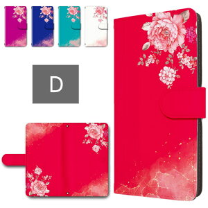 Galaxy A9 2018 �P�[�X �蒠�^ �J���������� �X�}�z�P�[�X �ԕ� �ԕ��X�}�z�P�[�X �ԕ��蒠 �ԕ��J�o�[ ���킢�� ������� galaxy a9 �蒠�^�P�[�X �M�����N�V�[a9 �X�}�z�J�o�[ GALAXY A92018 a9�P�[�X 