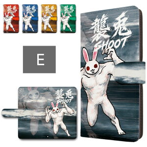 GooglePixel11Pro �P�[�X �蒠�^ �J���������� �X�}�z�P�[�X �P�e ������ �O�[�O���s�N�Z��11�v�� �蒠�^�P�[�X google pixel11pro �O�[�O�� �s�N�Z��11�v�� �蒠�P�[�X �蒠 �J�o�[ ���[�� ���΁[