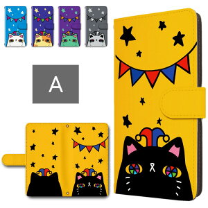 Xiaomi 12T �P�[�X �蒠�^ �J���������� �X�}�z�P�[�X �C���X�g �l�R �T�[�J�X �L ���킢�� Xiaomi 12TPro �蒠�^�P�[�X �V���I�~12t pro xiaomi12t xiaomi12tpro �X�}�z�P�[�X�J�o�[ �蒠�P�[�X �蒠 �J�o�[ 
