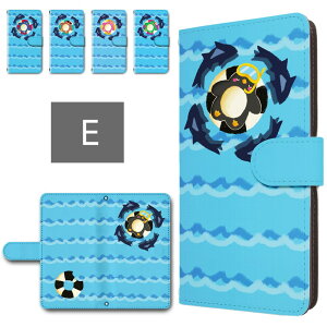 nubia S2Lite�P�[�X �蒠�^ �J���������� �X�}�z�P�[�X �C���X�g �y���M�� �ċx�� �T�}�[ ���킢�� nubias2lite �蒠�^�P�[�X �k�r�As2���C�g �k���B�As2���C�g z6305j �P�[�X �X�}�z�P�[�X�J�o�[ �蒠