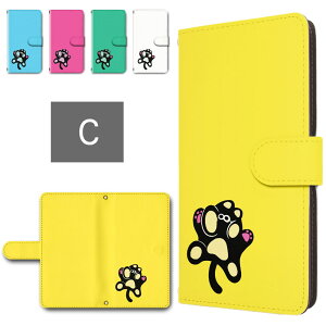 Xiaomi Redmi12 5G �P�[�X �蒠�^ �J���������� �X�}�z�P�[�X ���킢�� �����|�C���g ���L �C���X�g �͂���l�R redmi12 5g �蒠�^�P�[�X �V���I�~ ���b�h�~�[12 Redmi125G�P�[�X ���h�~12 redmi 12 �蒠