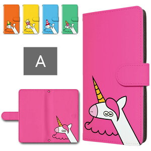 AQUOS R10 �P�[�X �蒠�^ �A�N�I�XR10 SH-M31 / SH-51F / A501SH �J���������� �X�}�z�P�[�X ���j�R�[�� �|�b�v �R�[�� �A�j�}�� ���� ���킢�� �������낢 aquosr10 �蒠�^�P�[�X �A�N�I�X�A�[��10 �X�}�z