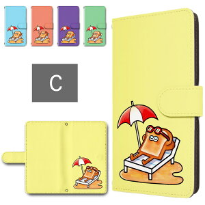 Xiaomi Mi 11 Lite 5G �P�[�X �蒠�^ �J���������� �X�}�z�P�[�X �p�� �g�[�X�g �H�p�� �� ���킢�� �������낢 xiaomi mi11lite 5g �蒠�^�P�[�X �V���I�~ mi11���C�g xiaomimi11lite5g �X�}�z�P�[�X�J�o�[ ��
