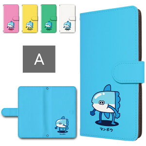 Galaxy S26Plus �P�[�X �蒠�^ �J���������� �X�}�z�P�[�X �}���{�E �A�j�}�� �� ���킢�� �������낢 galaxys26plus �蒠�^�P�[�X �M�����N�V�[s26�v���X �X�}�z�J�o�[ �蒠�P�[�X �蒠 �J�o�[ ���[