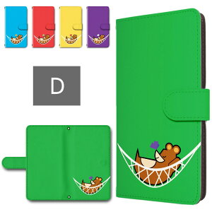 Xiaomi Redmi Note 11 �P�[�X �蒠�^ �J���������� �X�}�z�P�[�X �N�} �C���X�g �A�j�}�� �F �N�c���O�} redminote11 �蒠�^�P�[�X �V���I�~ ���b�h�~�[�m�[�g11 redmi note11 xiaomi redminote11�P�[�X �蒠�P�[