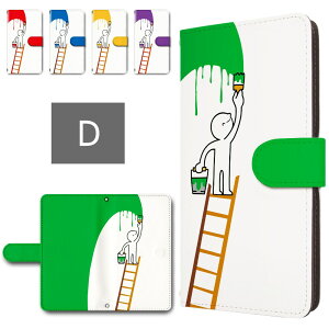 nubia S 5G �P�[�X �蒠�^ �J���������� �X�}�z�P�[�X �y���L �E�l �C���X�g nubias �蒠�^�P�[�X �k�r�As �k���B�As 5g a403zt nuvias �P�[�X �X�}�z�P�[�X�J�o�[ �蒠�P�[�X �蒠 �J�o�[ ���[�� ����