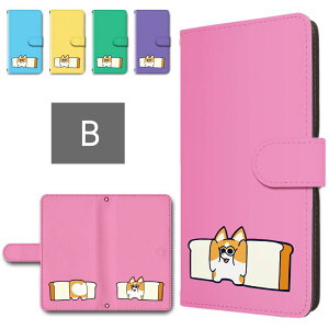 OPPO A3 5G �P�[�X �蒠�^ �J���������� �X�}�z�P�[�X �� �H�p�� �C�k �p�� �A�j�}�� ���� ���킢�� �������낢 oppoa35g �蒠�^�P�[�X �I�b�|a3 5g �P�[�X oppoa35g�P�[�X oppoa3�P�[�X �X�}�z�P�[�X�J