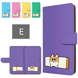 OPPO Reno15A �P�[�X �蒠�^ �J���������� �X�}�z�P�[�X �� �H�p�� �C�k �p�� �A�j�}�� ���� ���킢�� �������낢 opporeno15a �蒠�^�P�[�X �I�b�|���m15a �P�[�X �I�b�|���m15a �P�[�X �X�}�z�P�[�X