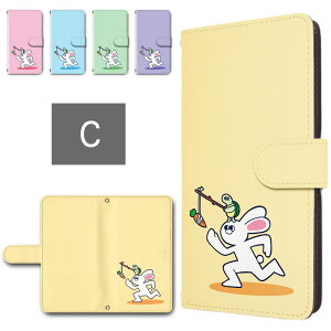 Xiaomi17TPro �P�[�X �蒠�^ �J���������� �X�}�z�P�[�X ������ �� ���� �e �T �������낢 ���킢�� �A�j�}�� ���� xiaomi 17tpro �蒠�^�P�[�X �V���I�~17t�v�� �P�[�X �V���I�~17tpro �P�[�X �蒠 �蒠