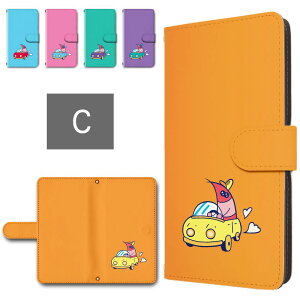 Xiaomi 13T �P�[�X �蒠�^ �J���������� �X�}�z�P�[�X �ԂƊC�V�� �y�N���}�G�r�z Xiaomi 13TPro �蒠�^�P�[�X �V���I�~13t pro xiaomi13t xiaomi13tpro �X�}�z�P�[�X�J�o�[ �蒠�P�[�X �蒠 �J�o�[ ���[�� 