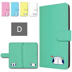 OPPO A3 5G �P�[�X �蒠�^ �J���������� �X�}�z�P�[�X �V�}�G�i�K �C���X�g �����|�C���g �� ���킢�� oppoa35g �蒠�^�P�[�X �I�b�|a3 5g �P�[�X oppoa35g�P�[�X oppoa3�P�[�X �X�}�z�P�[�X�J�o�[ �蒠