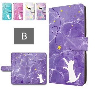 mamorino6 P[X 蒠^ J X}zP[X lR g͗l LP[X lR 킢 ˂ C  }[m6 SHF35 LbYg }[m6P[X 蒠^P[X qp X}zJo[ s