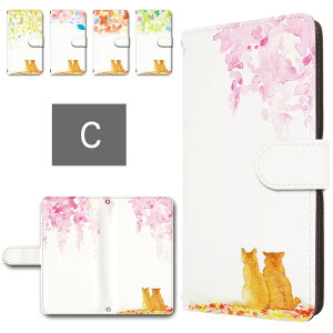 aquos sense6 P[X 蒠^ J X}zP[X lR CXg 킢 ʕ ˂ L   aquossense6 蒠^P[X ANIXZX6 X}zJo[ AQUOSsense6 sh-54b shg06 