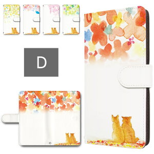 LbYP[^C SH-03M P[X 蒠^ J X}zP[X lR CXg 킢 ʕ ˂ L   LbYP[^CJo[ hR LbYg sh03m 蒠^P[X qp X}