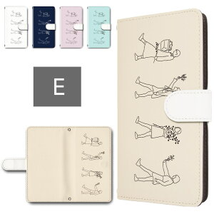 AQUOS wish5 P[X 蒠^ J X}zP[X Vv  킢 JWA  oCJ[ aquoswish5 蒠^P[X ANIXEBbV5 P[X aquos with5 X}zJo[ 
