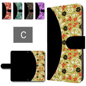 キッズケータイ KY-41C ケース 手帳型 カメラ穴搭載 スマホケース 黒 薔薇 花柄 バラ おしゃれ かわいい キッズケータイカバー ドコモ キッズ携帯 ky41c 手帳型ケース 子供用 スマホカバー KY41C