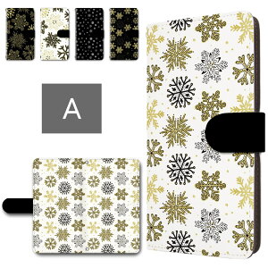 Galaxy A9 2018 P[X 蒠^ J X}zP[X ~ EB^[     킢 galaxy a9 蒠^P[X MNV[a9 X}zJo[ GALAXY A92018 a9P[X 蒠P[X 蒠 Jo[ 