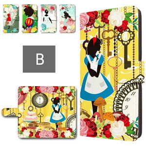 LbYP[^C SH-03M P[X 蒠^ J X}zP[X b CXg 킢 Vf lP Ԃ LbYP[^CJo[ hR LbYg sh03m 蒠^P[X qp X