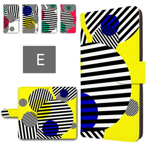 AQUOS sense8 P[X 蒠^ J X}zP[X  킢 {[_[ Y fB[X ubN^Cv aquossense8 蒠^P[X ANIXZX8 X}zJo[ 8 