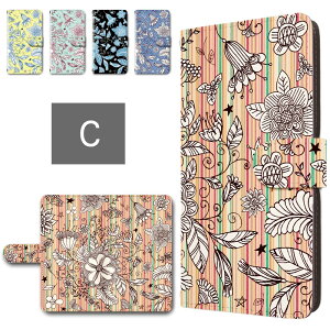 arrows alpha P[X 蒠^ J X}zP[X {^jJ t[ ԕ A fB[X A[YAt@ 蒠^P[X AEYAt@ arrowsalpha f-51f 蒠P[X 蒠 Jo[ 