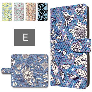 arrows N �P�[�X �蒠�^ �J���������� �X�}�z�P�[�X �{�^�j�J���� �t�����[ �ԕ� �A���� ���f�B�[�X arrowsn �蒠�^�P�[�X �A���[�Yn ����[��n �X�}�z�J�o�[ ARROWSN F-51C �蒠�P�[�X �蒠 �J�o�[ ��