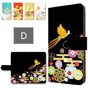 Google Pixel 9a P[X 蒠^ J X}zP[X  P  a  google pixel9a 蒠^P[X googlepixel9a X}zJo[ ҂9a O[OsNZ9a 蒠P[X 蒠 Jo[ [