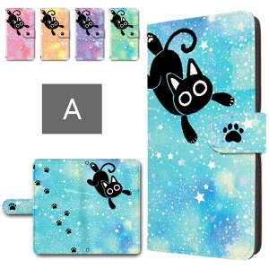 Googlepixel5 �P�[�X �蒠�^ �J���������� �X�}�z�P�[�X ���L �� �l�R �X�^�[ �������� ���� ���킢�� Google Pixel5 �蒠�^�P�[�X googlepixel5 �X�}�z�J�o�[ �҂�����5 �O�[�O���s�N�Z��5 �蒠�P�[�X ��