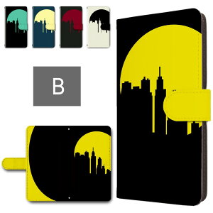 キッズケータイ KY-41C ケース 手帳型 カメラ穴搭載 スマホケース シティ シルエット おしゃれ かわいい 街並み シティ柄 キッズケータイカバー ドコモ キッズ携帯 ky41c 手帳型ケース 子供用