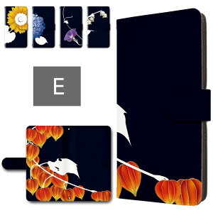 Xiaomi Redmi Note13Pro 5G P[X 蒠^ J X}zP[X ԕ z  S  闖 Ẳ  redminote13pro 蒠^P[X h~m[g13v h~[m[g13v X}z