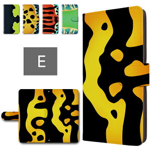 Xperia8 P[X 蒠^ J X}zP[X JG ͗l Aj} ^  킢 GNXyA8 蒠^P[X xperia8 X}zJo[ xperia 8 XPERIA8 ؂肠8 蒠P[X 蒠 J