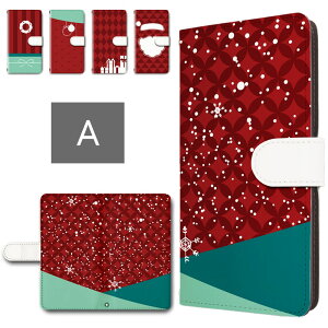 Xiaomi Redmi Note13Pro 5G P[X 蒠^ J X}zP[X NX}X CXg ~ 킢  NX}XJ[ redminote13pro 蒠^P[X h~m[g13v h~[m[g13v X}