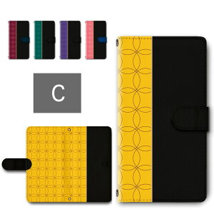 񂽂X}z2 P[X 蒠^ J X}zP[X a  킢 P[X P[Xa v[g Mtg ȒPX}z2 Z P[X 蒠^P[X ymobile CoC X