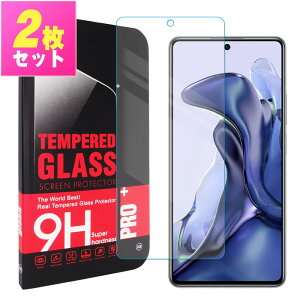 Xiaomi 11T 21081111RG / Xiami 11T Pro 2107113SR �t�B���� �V���I�~11t �V���I�~11tpro �K���X�t�B���� �ی�t�B���� �����K���X �t���ی� ��U�h�~ �w��h�~ �d�x9H ������ �N���A �������� xiaomi11t xiaomi11tpro