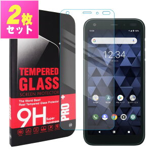 DIGNO BX 901KC �t�B���� �f�B�O�mbx �K���X�t�B���� �ی�t�B���� �����K���X �t���ی� ��U�h�~ �w��h�~ �d�x9H ������ �N���A ��ʕی� �g�уO�b�Y ����h�~ �X�}�z�ی� softbank �\�t�g�o���N 