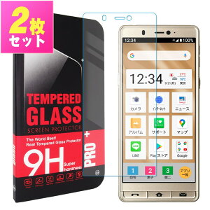 �V���v���X�}�z5 A001SH �t�B���� �\�t�g�o���N ���C���o�C�� �V���v���X�}�z5�p �K���X�t�B���� �ی�t�B���� �����K���X �t���ی� ��U�h�~ �w��h�~ �d�x9H ������ �N���A �������� �V���v