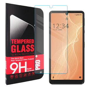 AQUOS sense4 basic A003SH 専用 ガラスフィルム 保護フィルム 強化ガラスフィルム 液晶保護 飛散防止 指紋防止 硬度9H 高光沢 クリア 送料無料 AQUOSsense4basic フィルム アクオスセンス4ベーシック ふ