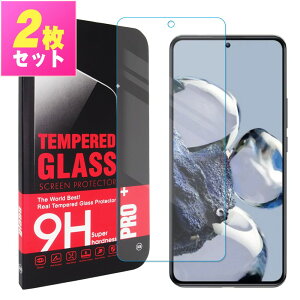 Xiaomi 12T 22071212AG / Xiaomi 12T Pro A201XM / 22081212R �t�B���� �V���I�~12t �V���I�~12tpro �K���X�t�B���� �ی�t�B���� �����K���X�t�B���� �t���ی� ��U�h�~ �w��h�~ �d�x9H ������ �N���A �������� 