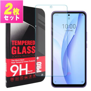 ZTE Libero5G III A202ZT �t�B���� ���x��5G3 �K���X�t�B���� �ی�t�B���� �����K���X�t�B���� �t���ی� ��U�h�~ �w��h�~ �d�x9H ������ �N���A �������� softbank �\�t�g�o���N ���C���o�C�� libero5gi