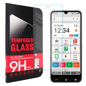 񂽂X}z4 A402ZT tB ȒPX}z4 KXtB یtB KX tی Uh~ wh~ dx9H  NA ʕی gуObY h~ X}zی 񂽂