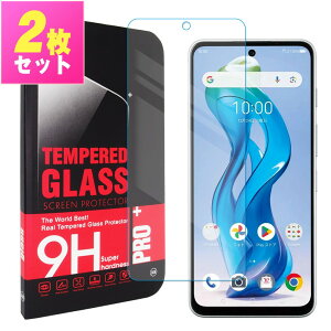 nubia S 5G A403ZT �t�B���� �k�r�As 5g �K���X�t�B���� �ی�t�B���� �����K���X �t���ی� ��U�h�~ �w��h�~ �d�x9H ������ �N���A ��ʕی� �g�уO�b�Y ����h�~ �X�}�z�ی� nubias a403zt�t�B���� 