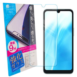yIōő100% PobNz arrowswe2 tB A[Ywe2 KXtB A[YEB[2 f-52e fcg02 یtB tی Uh~ wh~ NA ʕی gуObY h~ arrows we2