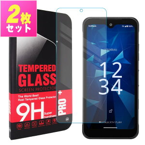 DIGNO BX3 A401KC / DIGNO BX3 Plus A403KC / DIGNO SX4 KC-S305 �t�B���� �K���X�t�B���� �ی�t�B���� �����K���X �t���ی� ��U�h�~ �w��h�~ �d�x9H ������ �N���A ��ʕی� �g�уO�b�Y ����h�~ �X�}�z�ی�