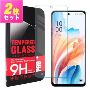 OPPO A79 5G CPH2557 �t�B���� �I�b�|a79 5g �K���X�t�B���� �ی�t�B���� �����K���X �t���ی� ��U�h�~ �w��h�~ �d�x9H ������ �N���A ��ʕی� �g�уO�b�Y ����h�~ �X�}�z�ی� SIM�t���[ �V���t