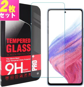 Galaxy A53 SC-53C / SCG15 �t�B���� �M�����N�V�[a53 �ی�t�B���� �����K���X �t���ی� ��U�h�~ �w��h�~ �d�x9H ������ �N���A �������� docomo �h�R�� au �M�����N�V�[a53 sc53c scg15�t�B���� galaxya53 gar