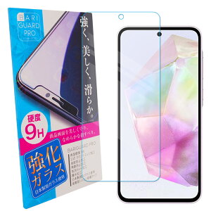 yIōő100% PobNz Galaxy A55 5G tB MNV[a55 KXtB galaxya55 sc53e scg27 sma556e یtB tی Uh~ wh~ NA ʕی gуObY h~ garax